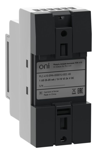 Модуль входов выходов ПЛК 410 1 UO (0-20мА/0-10В) 24В DC ONI PLC-410-EMA-00001U-0DC-00 фото 8 Модуль входов выходов ПЛК 410 1 UO (0-20мА/0-10В) 24В DC ONI PLC-410-EMA-00001U-0DC-00 фото 8