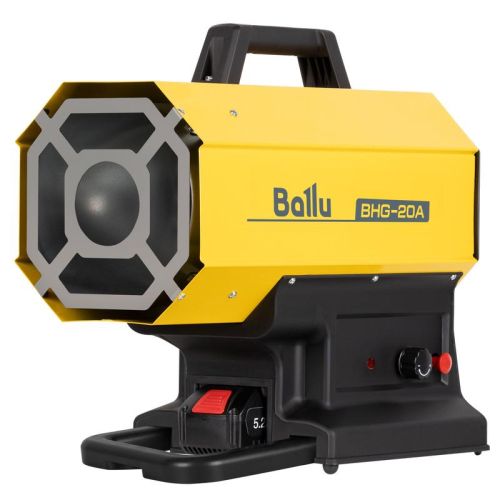 Пушка тепловая газовая с аккумулятором BHG-20A Ballu НС-1632907 фото 8