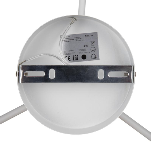 Светильник Jasper 60Вт E27х3 IP20 подвесной Freya FR5225PL-03W фото 3