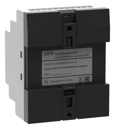 Модуль ЦПУ ПЛК 430 8 DI 4 RO 24В DC без экрана ONI PLR-430-CPU-08D04R-0DC-00 фото 8