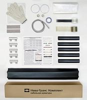 Муфта кабельная соединит. 1кВ 1ПСТб(тк)-5х(16-25) с болтов. соединителями Нева-Транс Комплект 22010021