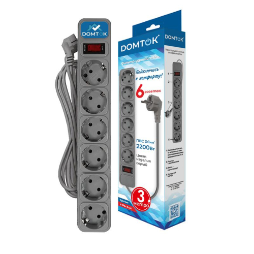 Удлинитель с сетевым фильтром 6х3м с заземл 10А IP20 2.2кВт ПВС 3х1 с выкл. сер. DOMTOK 2519 фото 2 Удлинитель с сетевым фильтром 6х3м с заземл 10А IP20 2.2кВт ПВС 3х1 с выкл. сер. DOMTOK 2519 фото 2