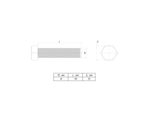 Болт с шестигранной головкой М8х70 EKF b6grm8x70 фото 2