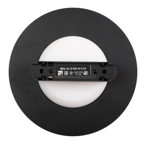 Светильник светодиодный трековый MTR16 3405 5Вт 3000К IP20 100град. BL низковольтный черн. Pro JazzWay 5057159 фото 4