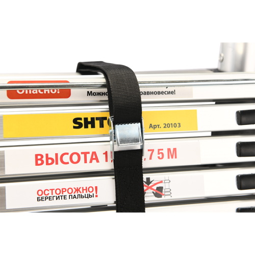 Лестница-стремянка телескопическая 1.9-3.85м (20103) SHTOK 376556 фото 2 Лестница-стремянка телескопическая 1.9-3.85м (20103) SHTOK 376556 фото 2