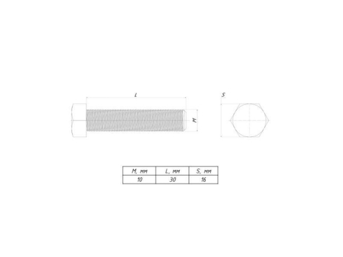 Болт с шестигранной головкой М10х30 EKF b6grm10x30 фото 2