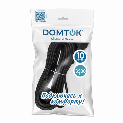 Удлинитель-шнур 1х10м с заземл. 16А IP20 ПВС 3х1 черн. DOMTOK 2360 фото 3 Удлинитель-шнур 1х10м с заземл. 16А IP20 ПВС 3х1 черн. DOMTOK 2360 фото 3
