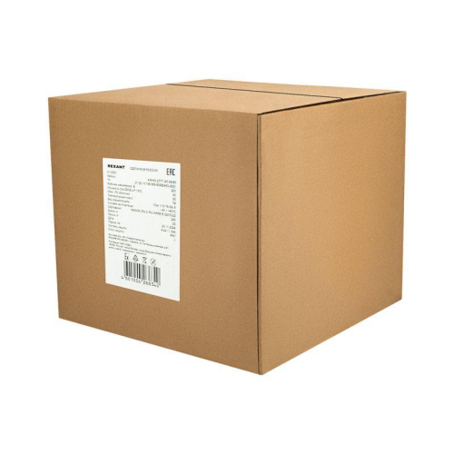 Кабель греющий саморег. 40КНС 2ЛТГ-ЭЛ-65/85 экранированный взрывозащ. Ex UV 40Вт/м 200м Rexant 51-0253 фото 6