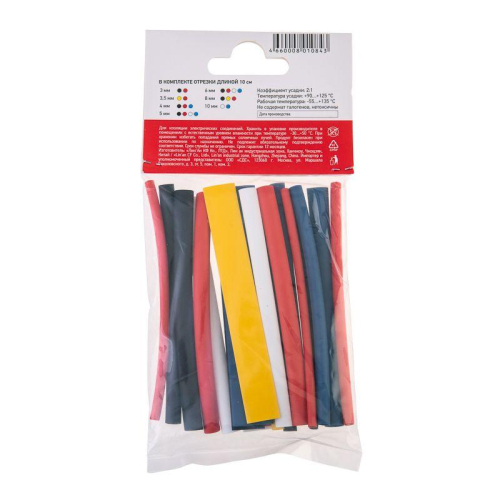 Набор трубок термоусадочных №2 AUTO PLUS ТУТ нг (уп.20шт по 10см) Rexant 29-0102 фото 6