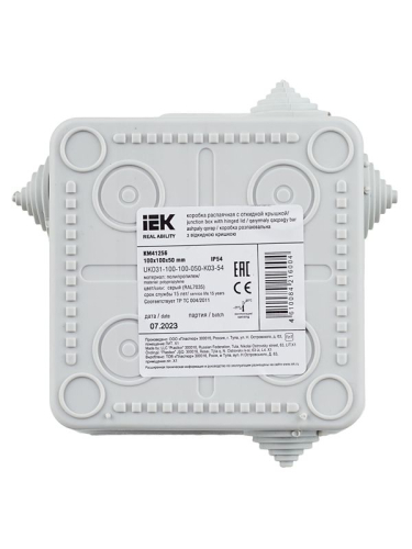 Коробка распаячная ОП 100х100х50 IP54 КМ41256 откид. крышка 8 вводов (7035) IEK UKO31-100-100-050-K03-54 фото 5 Коробка распаячная ОП 100х100х50 IP54 КМ41256 откид. крышка 8 вводов (7035) IEK UKO31-100-100-050-K03-54 фото 5
