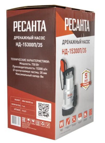 Насос дренажный НД-15300П/35 Ресанта 77/2/7 фото 7 Насос дренажный НД-15300П/35 Ресанта 77/2/7 фото 7