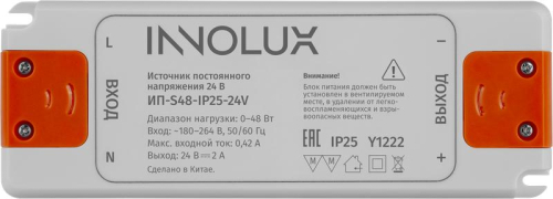Драйвер для светодиодной ленты 97 429 ИП-S48-IP25-24V INNOLUX 97429 фото 2