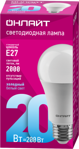 Лампа светодиодная 61 159 OLL-A60-20-230-6.5K-E27 20Вт грушевидная 6500К холод. бел. E27 2000лм 176-264В ОНЛАЙТ 61159 фото 2