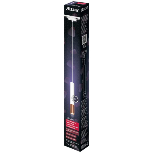 Светильник трековый подвес светодиодный ARTLINE 40х40х300мм 12Вт 960Лм 4000К 230В алюм. 6.4кв.м бел./зол. Ritter 59710 4 фото 16