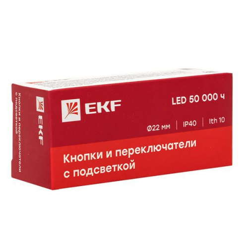 Кнопка BA31 с подсветкой 230В зел. NO PROxima EKF xb2-bw31-230 фото 2