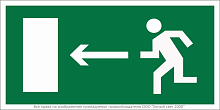 Знак безопасности NPU-2010.E04 "Напр. к эвакуационному выходу налево" Белый Свет a16667