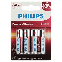 Элемент питания алкалиновый AA/LR6 1.5В Power (блист.4шт) LR6P4B/51 Philips Б0062746