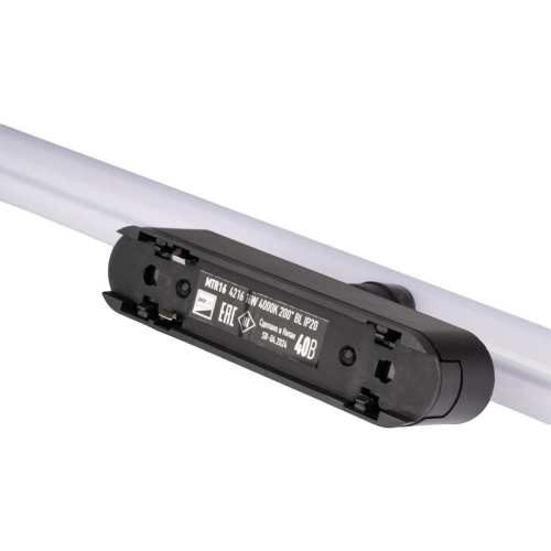 Светильник светодиодный трековый MTR16 4216 16Вт 4000К 200град. BL IP20 низковольтный Pro черн. JazzWay 5056879 фото 5 Светильник светодиодный трековый MTR16 4216 16Вт 4000К 200град. BL IP20 низковольтный Pro черн. JazzWay 5056879 фото 5