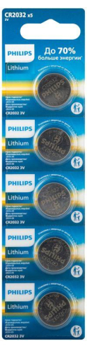 Элемент питания литиевый CR2032 (блист. 5шт) Philips Б0064640 Элемент питания литиевый CR2032 (блист. 5шт) Philips Б0064640