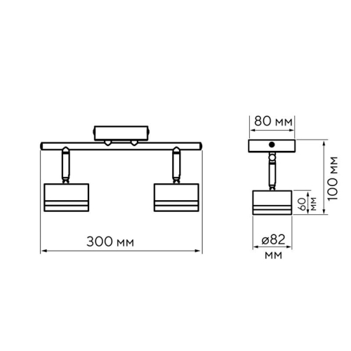 Светильник PCL-0702 max 20Вт (каждая лампа) 2xGX53 IP20 230В BL настен./потолочн. декор. под лампу JazzWay 5066809 фото 13