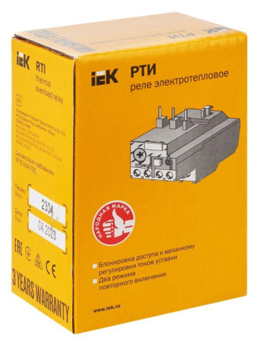 Реле тепл. РТИ 1307 1.6-2.5А KARAT IEK DRT10-D016-D025 фото 8