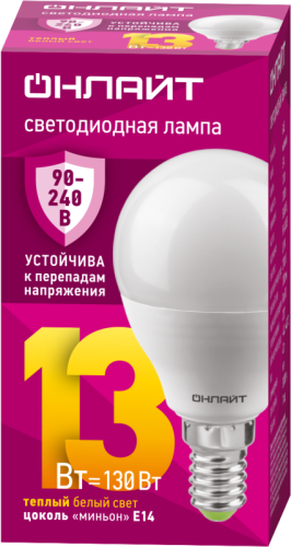 Лампа светодиодная 90 543 OLL-G45-13-230-2.7К-E14-FR PRO 90-240В ОНЛАЙТ 90543