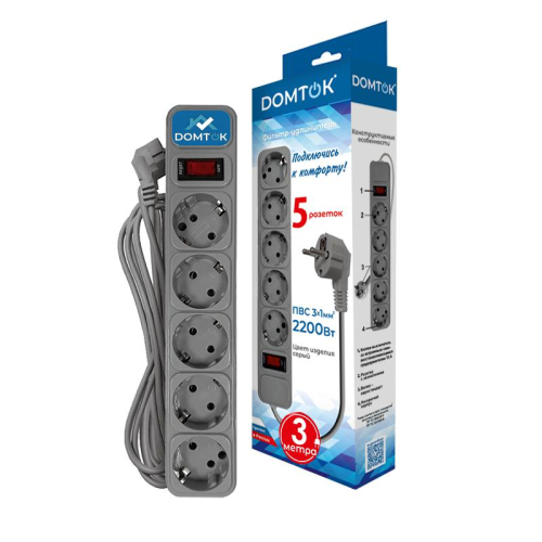 Удлинитель с сетевым фильтром 5х3м с заземл 10А IP20 2.2кВт ПВС 3х1 с выкл. сер. DOMTOK 2533 фото 2 Удлинитель с сетевым фильтром 5х3м с заземл 10А IP20 2.2кВт ПВС 3х1 с выкл. сер. DOMTOK 2533 фото 2