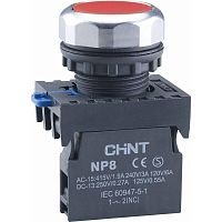 Кнопка управления NP8-11BND/4 подсвет. самовозв. AC110-230В(LED) 1НО+1НЗ IP65 (R) красн. CHINT 667548