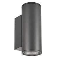 Светильник светодиодный LGD-FORMA-WALL-TWIN-R90-2х12W Warm2700 GR 44deg 230В IP54 2х12Вт 2700К метал. Arlight 052703
