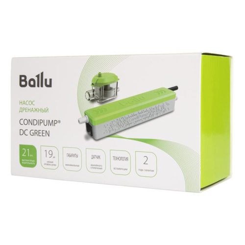 Насос дренажный CondiPump DC Green 21л/ч проточный Ballu Machine НС-1605963 фото 6