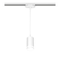 Светильник трековый подвес ARTLINE 55х55х100мм GU10 230В алюм./пластик. 2.6кв.м бел. Ritter 59929 0