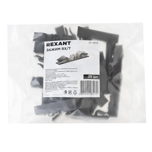 Зажим RX/Т (уп.25шт) Rexant 51-1013 фото 3
