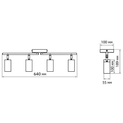 Светильник PCL-0504 4xGU10 IP20 230В WH настен./потолочн. декор. под лампу JazzWay 5066748 фото 6 Светильник PCL-0504 4xGU10 IP20 230В WH настен./потолочн. декор. под лампу JazzWay 5066748 фото 6