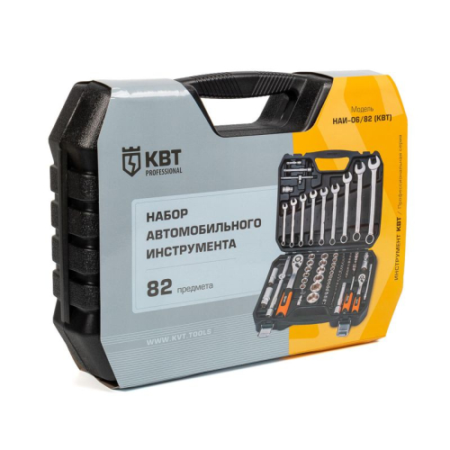 Набор инструментов НАИ-06/82 КВТ 82133 фото 14