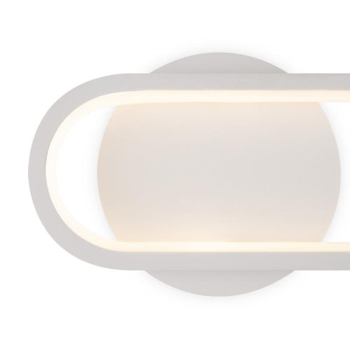 Светильник Route 12Вт IP20 бра настен. Freya FR6088WL-L14W фото 3
