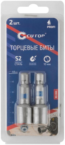 Набор бит с торцевыми магнитными головками 10мм ПРОФИ/Profi 48мм (уп.2шт) Cutop 83-552 фото 4 Набор бит с торцевыми магнитными головками 10мм ПРОФИ/Profi 48мм (уп.2шт) Cutop 83-552 фото 4