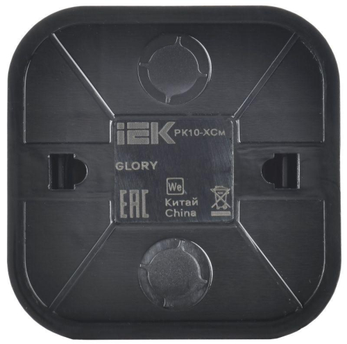 Розетка компьютерная ОП RJ45 кат.5E GLORY РК10-ХСм сталь матов. IEK EKH10-K46M фото 3