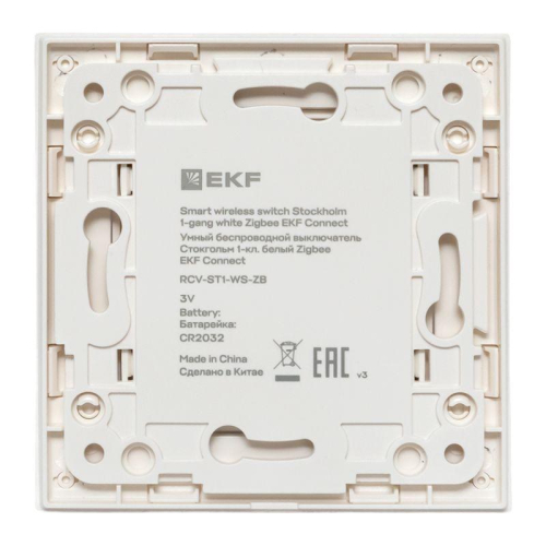 Выключатель 1-кл. Стокгольм Умный беспроводной бел. Zigbee Сonnect EKF RCV-ST1-WS-ZB фото 10