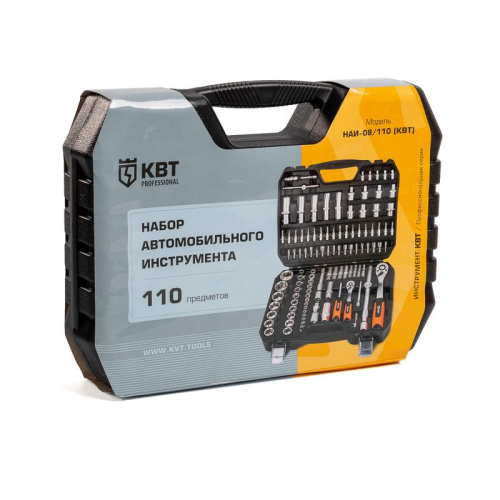 Набор инструментов НАИ-08/110 КВТ 82135 фото 11