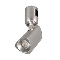Светильник светодиодный ART-APRIORI-SPOT-TURN-R45-8W Day4000 (TN 36 deg 48В) IP20 металл Arlight 047796