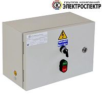 Ящик Я5111-2074 Электроспектр _VY511120