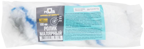 Ролик полиакриловый "мини" 15/39 ворс 12мм 100мм MOS 02726М фото 3 Ролик полиакриловый "мини" 15/39 ворс 12мм 100мм MOS 02726М фото 3