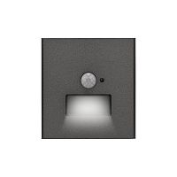Подсветка STRONG MIELE СП настен. для ног графит Kranz KR-78-0727-6