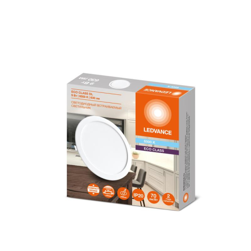 Светильник светодиодный Downlight DL 865 9Вт 6500К IP20 630лм ДВО встраив. даунлайт круглый бел. LEDVANCE 4607194235506 фото 2 Светильник светодиодный Downlight DL 865 9Вт 6500К IP20 630лм ДВО встраив. даунлайт круглый бел. LEDVANCE 4607194235506 фото 2
