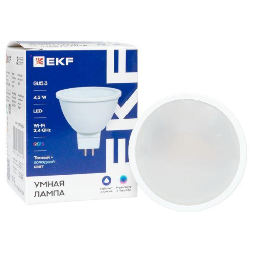 Лампа GU5.3 4.5W WIFI RGBW Умная Connect EKF slwf-gu-53-rgbw фото 5