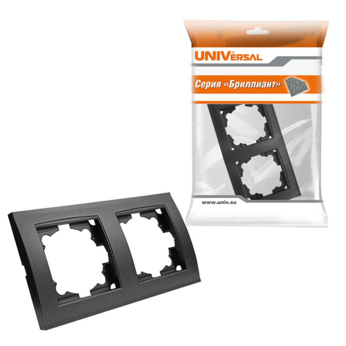 Рамка 2-м Бриллиант горизонт. графит Universal 7947465-Gr фото 4
