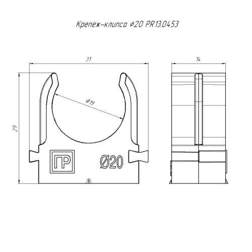 Держатель для труб (клипса) d20мм для прямого монтажа сер. в гофроящике Промрукав PR13.0453 фото 3