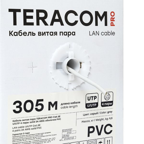 Кабель витая пара U/UTP кат.5E 4 пары 24 AWG solid PVC сер. (м) TERACOM PRO EKF TRP-5EUTP-04PVC-GY-IN3 фото 5