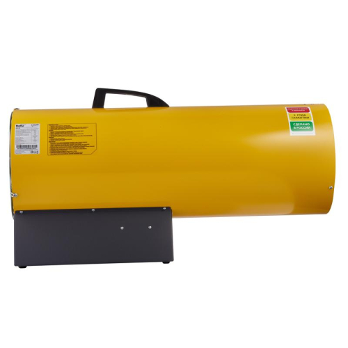 Пушка тепловая газ. BHG 75кВт 2300куб.м/ч BHG-85 Ballu НС-1011969 фото 3