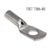 Наконечник 10-6-5-М-Т2 ГОСТ 7386-80 DKC CLC10-6-5G80T2